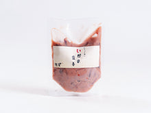 画像をギャラリービューアに読み込む, ピリ辛のイカの塩辛<パック>