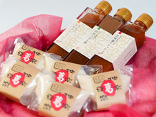 画像をギャラリービューアに読み込む, 独楽からの贈りもの【独楽豆腐5個 ドレッシング3本】
