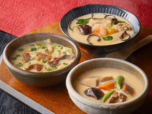 画像をギャラリービューアに読み込む, ふるさと香る茶碗蒸しシリーズ 博多あごだし茶碗蒸し【3種】ギフトセット