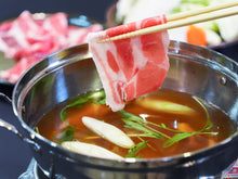 画像をギャラリービューアに読み込む, 送料無料 初回お試しセットA(かごしま黒豚しゃぶしゃぶ)