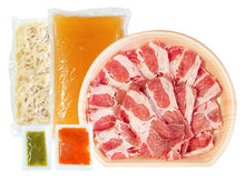 画像をギャラリービューアに読み込む, よくばり鍋セット(黒豚しゃぶしゃぶ鍋、もつ鍋、タッカンマリ鍋)