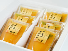 画像をギャラリービューアに読み込む, 焼あごだし風味豊か こだわり卵のなめらか茶碗蒸し 6個入