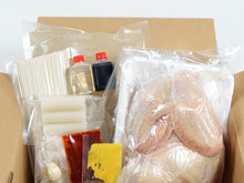 画像をギャラリービューアに読み込む, よくばり鍋セット(黒豚しゃぶしゃぶ鍋、もつ鍋、タッカンマリ鍋)