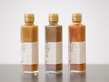 画像をギャラリービューアに読み込む, 香り濃厚な 胡麻のポン酢ドレッシング