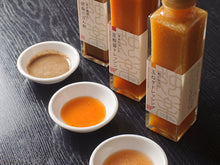 画像をギャラリービューアに読み込む, 香り濃厚な 胡麻のポン酢ドレッシング