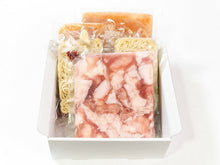 画像をギャラリービューアに読み込む, 特選博多もつ鍋【あごだし醤油仕立て】 4~5人前 送料無料