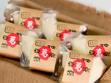 画像をギャラリービューアに読み込む, 【独楽豆腐】新感覚のしっとりもちもちでスイーツのようなごま豆腐 本葛使用 6個入