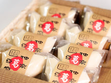 画像をギャラリービューアに読み込む, 【独楽豆腐】新感覚のしっとりもちもちでスイーツのようなごま豆腐 本葛使用 8個入