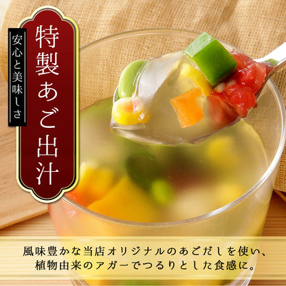 彩り豊かな野菜寄せ