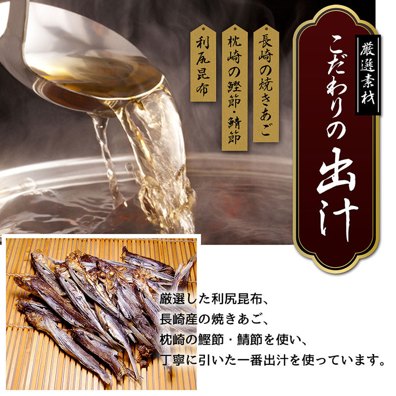 彩り豊かな野菜寄せ