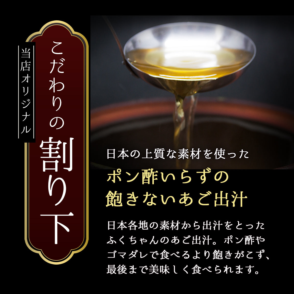 ＼年配の方に喜ばれています／あごだしで食べる SPF和豚味彩しゃぶしゃぶ 4人前 500g（小分けパック2回分）　送料無料