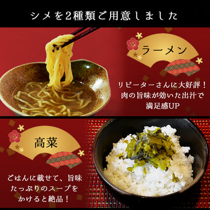 あごだしで食べる かごしま黒豚しゃぶしゃぶ 4人前 500g（ギフト対応）