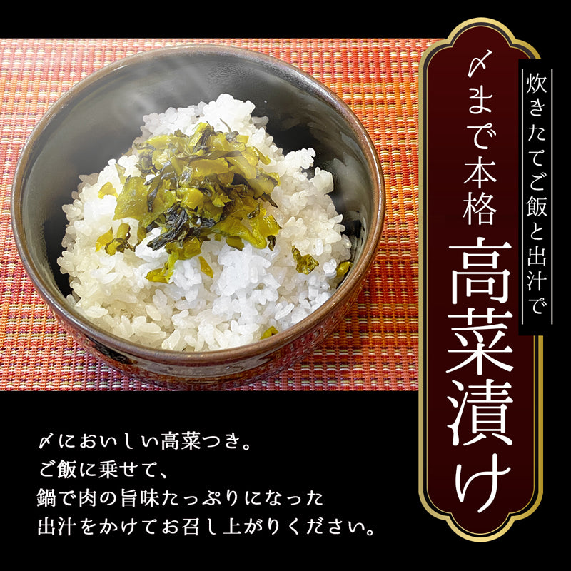 あごだしで食べる かごしま黒豚しゃぶしゃぶ 4人前 500g（しゃぶしゃぶ肉小分けパック250g×2、出汁750g×2）　送料無料