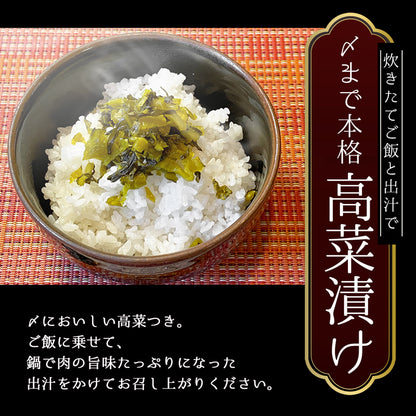 あごだしで食べる かごしま黒豚しゃぶしゃぶ 4人前 500g（しゃぶしゃぶ肉小分けパック250g×2、出汁750g×2）　送料無料
