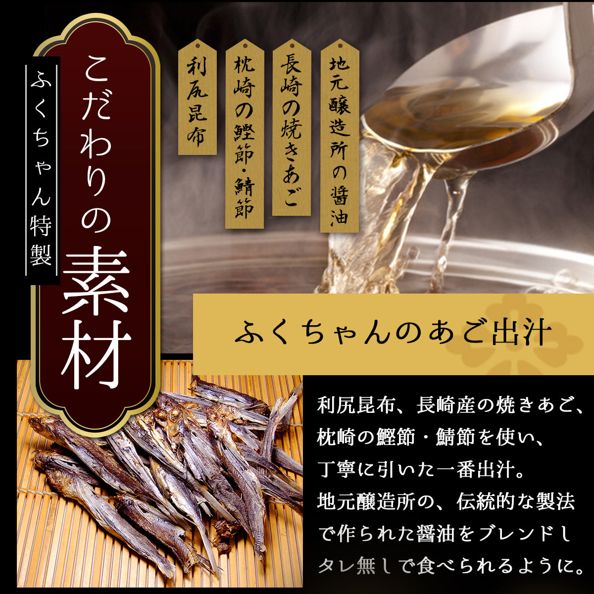 あごだしで食べる かごしま黒豚しゃぶしゃぶ 4人前 500g（しゃぶしゃぶ肉小分けパック250g×2、出汁750g×2）　送料無料