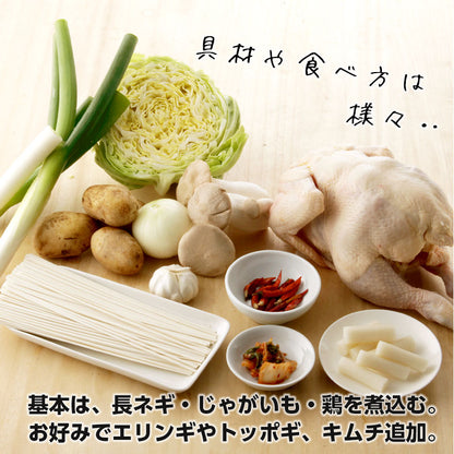 コラーゲンたっぷりのタッカンマリ鍋 4人前～5人前【九州ブランド鶏　なでしこ姫鶏1羽】冷凍便　送料無料