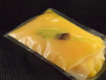 焼あごだし風味豊か こだわり卵のなめらか茶碗蒸し 8個入
