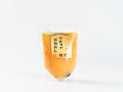 父の日限定セット【かごしま黒豚しゃぶしゃぶ2人前、なめらか茶碗蒸し2個、酢もつ2個】