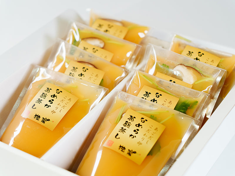 焼あごだし風味豊か こだわり卵のなめらか茶碗蒸し 8個入