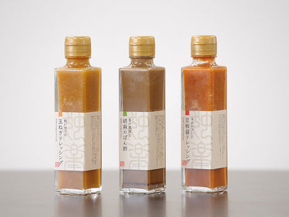 香り濃厚な 胡麻のポン酢ドレッシング