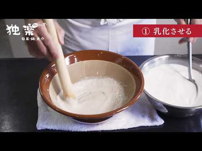 黒蜜de独楽豆腐 6個入