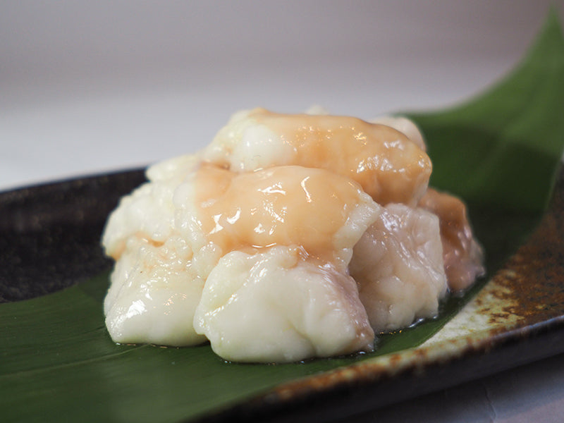 特撰博多もつ鍋【あごだし味噌仕立て】 2～3人前　送料無料